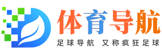 技术导航